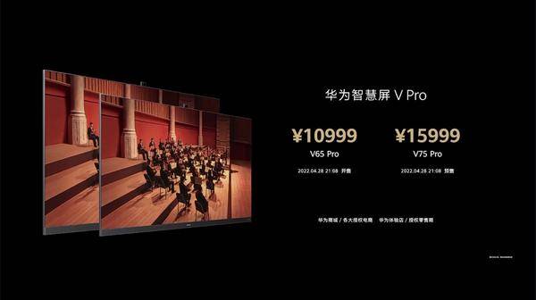 华为折叠手机matexs2功能介绍,华为最新折叠屏手机matexs2配置