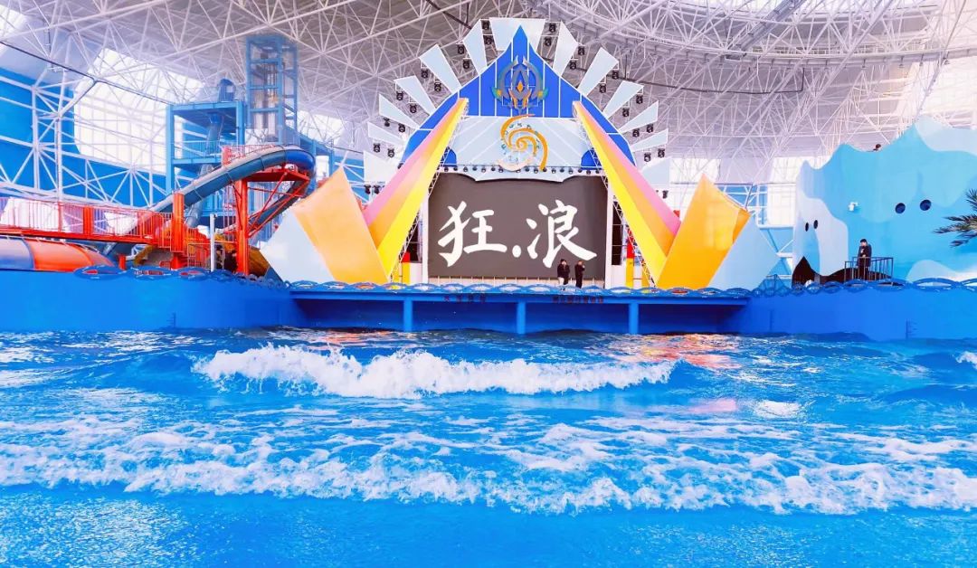 德州旅游一日游,德州平原东海天下水世界