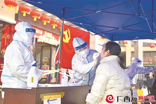 倡廉洁扬正气内容简短,清廉广西建设宣传