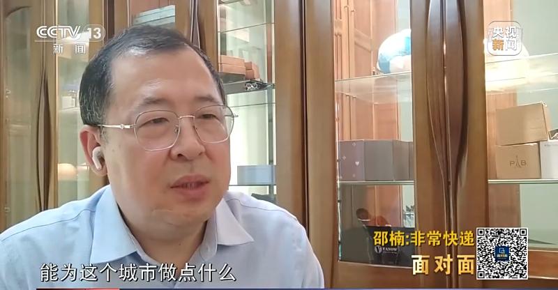 面对面丨上海市政协委员邵楠:非常骑手的非常快递