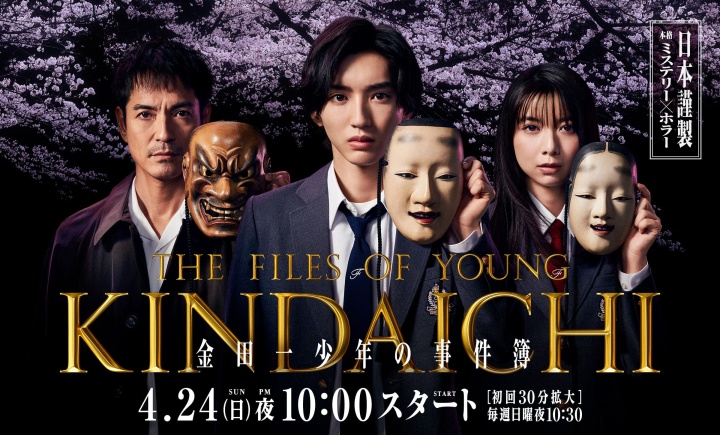 最近几年有什么好的日剧推荐几部,春季日剧推荐经典