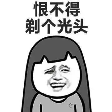 理发难，怎么办？上海这些Tony老师帮居民解决“头”等难事