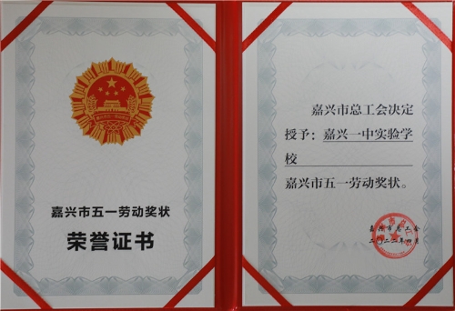 致广大而尽精微对青少年的启示,致广大而尽精微积跬步而行千里