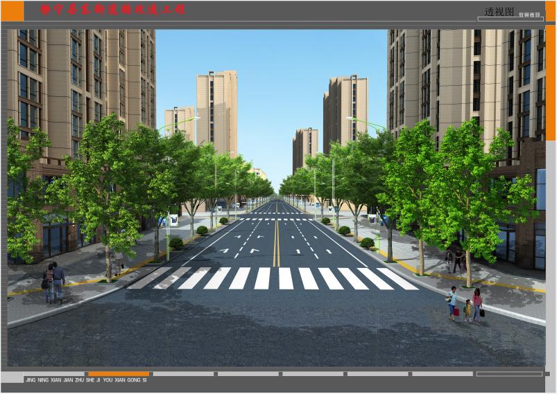 静宁四幼幼儿园,静宁县第四幼儿园招生简章