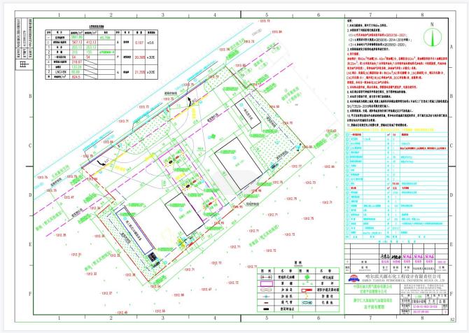 静宁四幼幼儿园,静宁县第四幼儿园招生简章