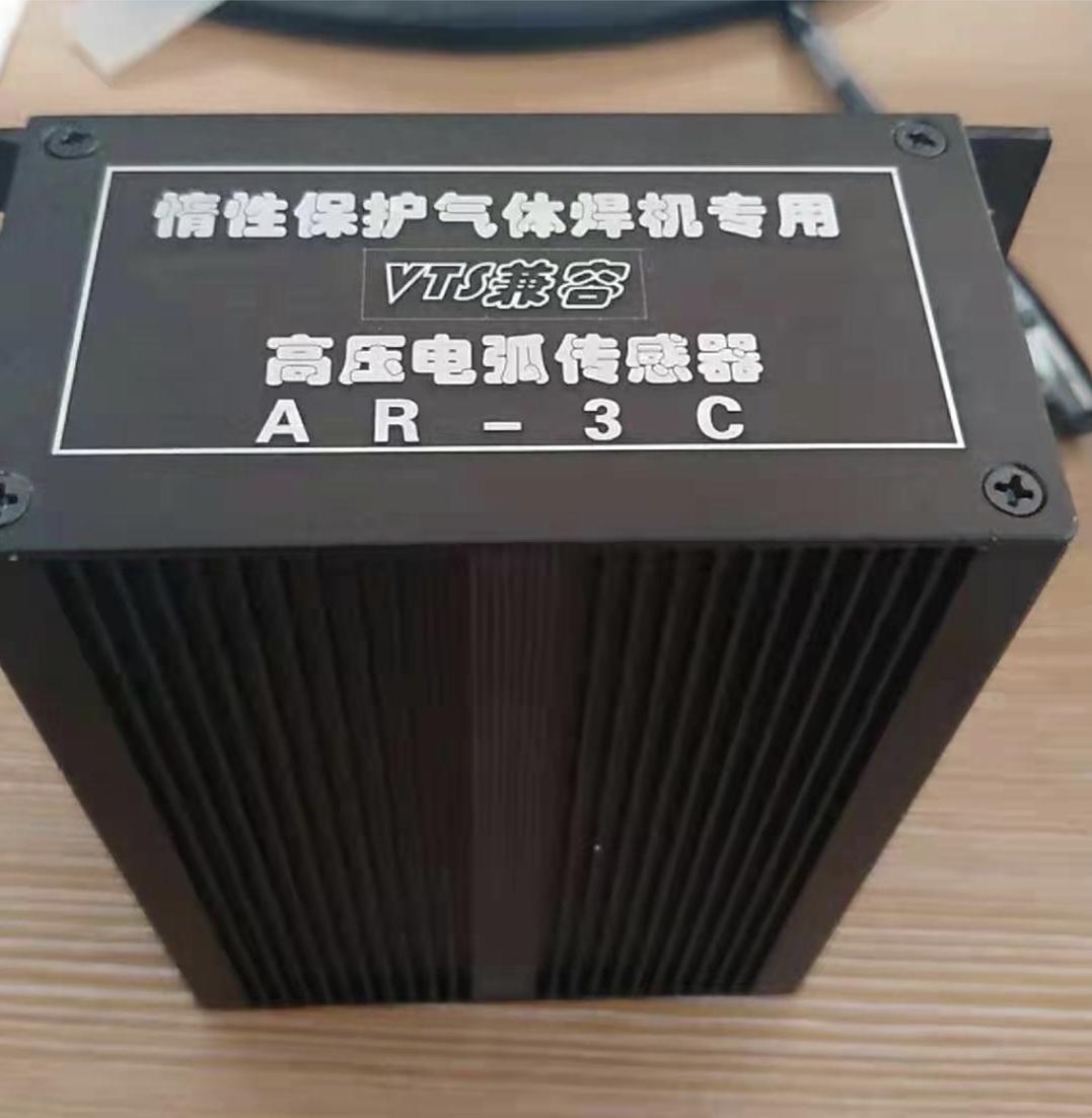 崔高阳是谁,95后草根大学生创业大赛