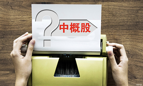 中概股的未来如何让我们拭目以待,中概股未来还能涨回来吗