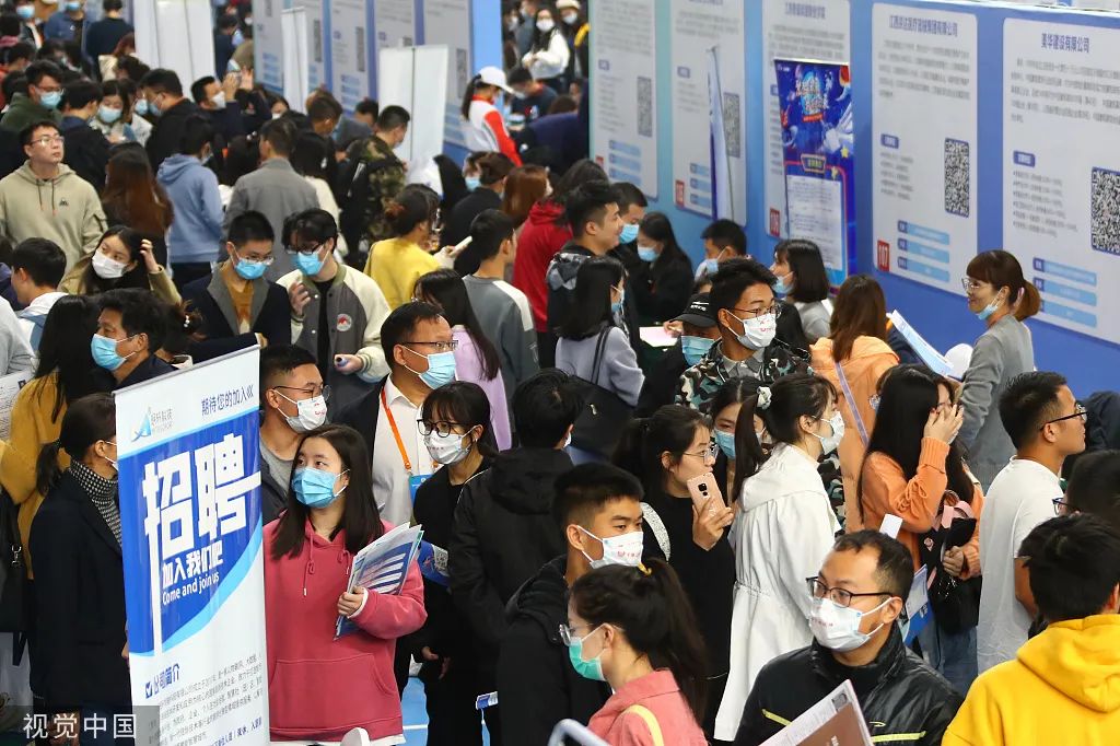 华为入职体检标准要求,报社入职体检一般要求