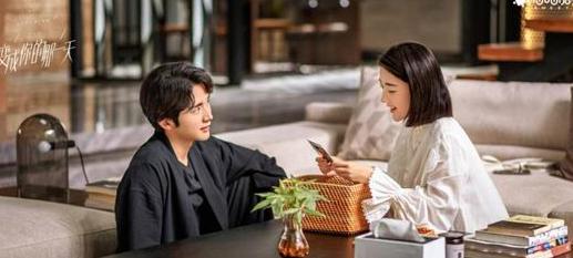 壹点追剧｜男女主“灵魂互换”看腻了？《反转人生》又玩出新花样