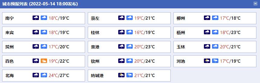 金店盗窃案最新结果,最新金店盗窃案