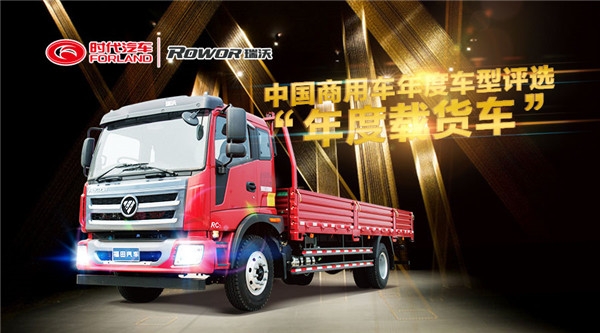 新款驭菱vq1单排柴油版,驭菱vq1新款和老款对比