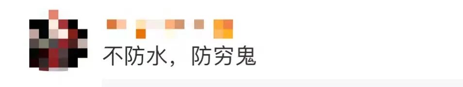 古驰和adidas联名雨伞,adidasgucci联名雨伞在哪里买