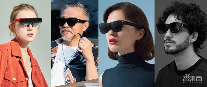 ar眼镜创业市场,ar眼镜投资