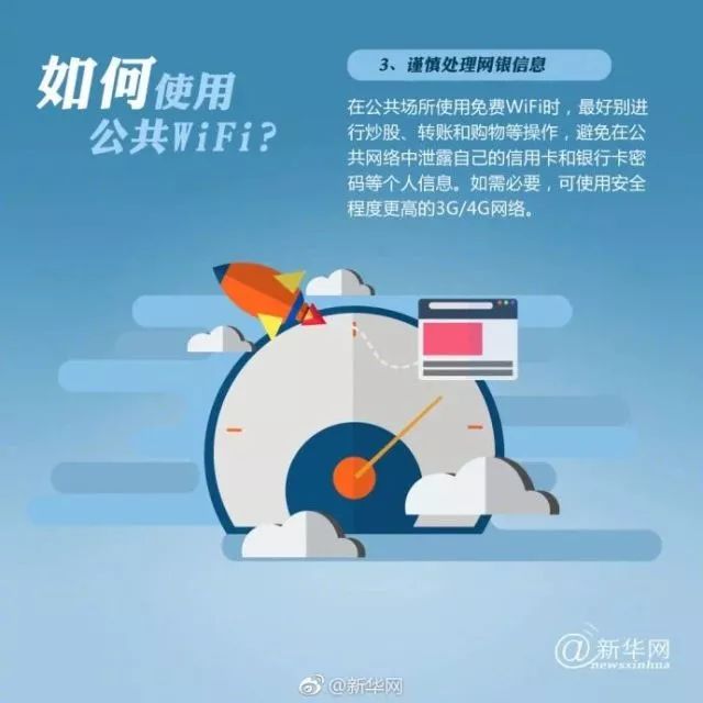 世界电信日,世界电信日和信息社会日