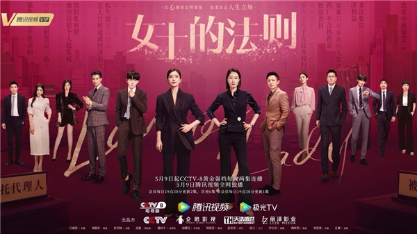 晓法追剧丨2.8万元买个假包,要求十倍赔偿合理吗?