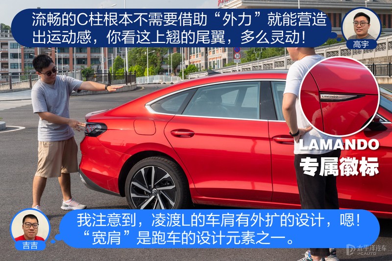 凌渡l2024款对比思域,凌渡l潮辣版1.2t对比思域