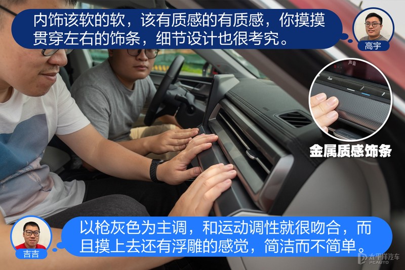 凌渡l2024款对比思域,凌渡l潮辣版1.2t对比思域