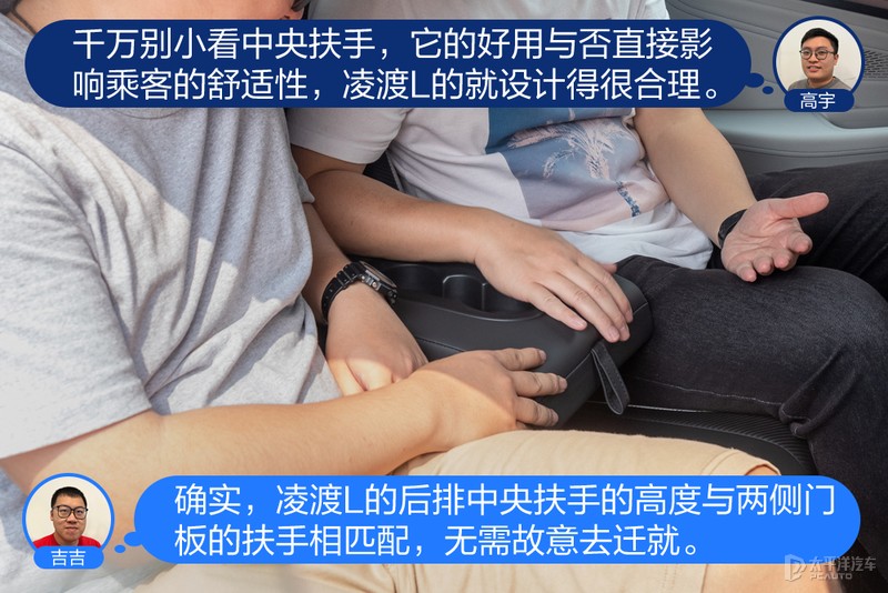 凌渡l2024款对比思域,凌渡l潮辣版1.2t对比思域