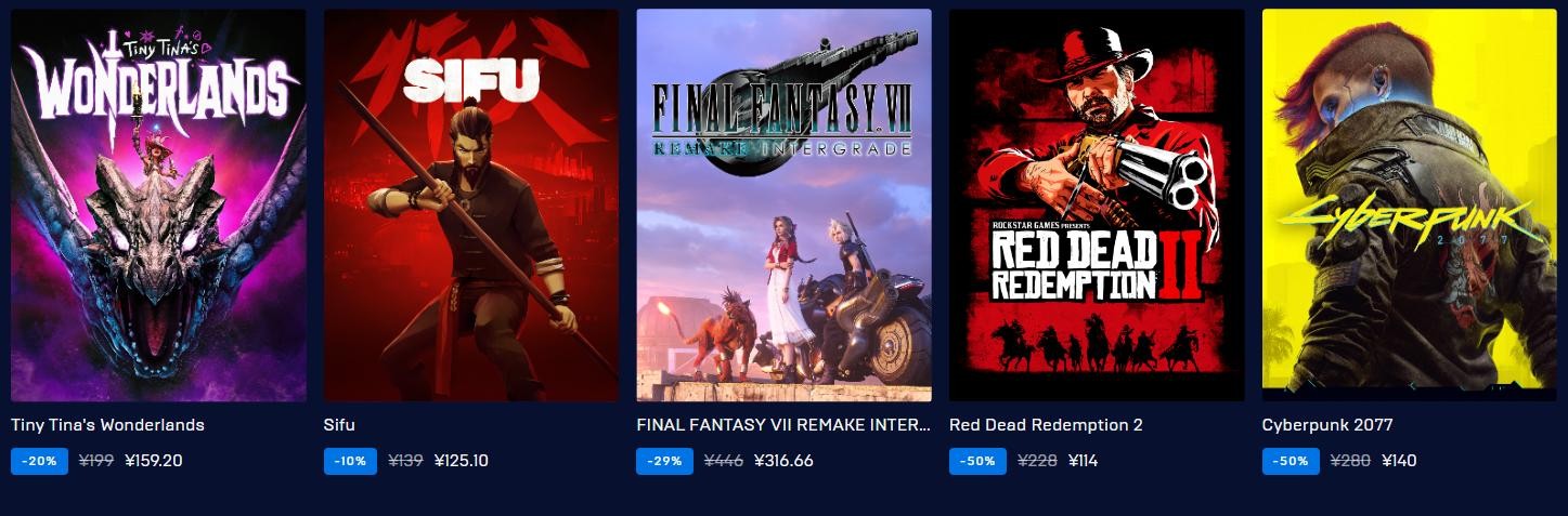 epic商城大特卖活动时间,epic冬促套娃券