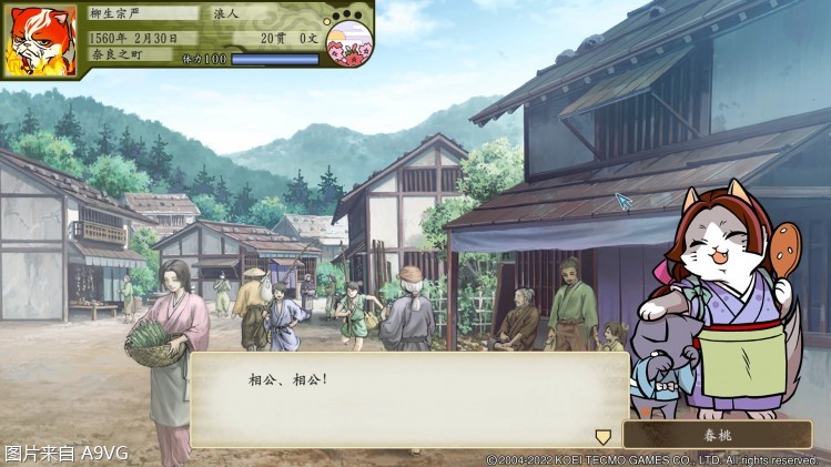 《太阁立志传5DX》评测：重启十几年前的名作