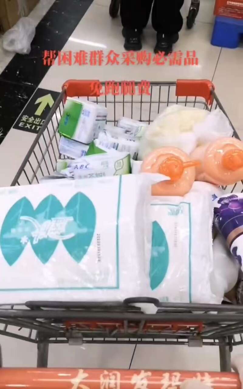 跑男请路人帮忙,同城跑腿跑男