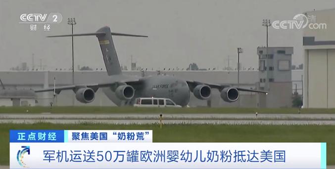 拜登批准纽约进入紧急状态的声明,拜登宣布美国紧急状态