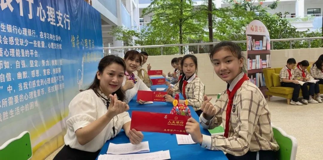 教育局开展心理健康教育活动,我市心理健康教育工作成效