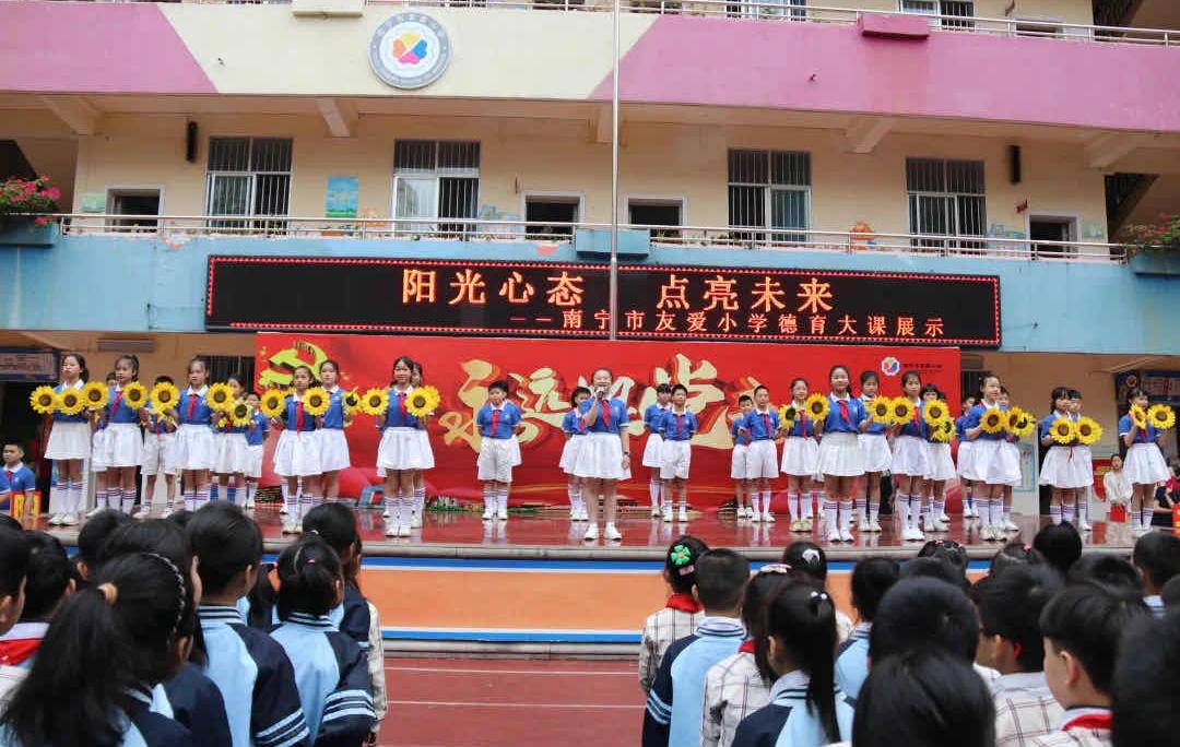 教育局开展心理健康教育活动,我市心理健康教育工作成效