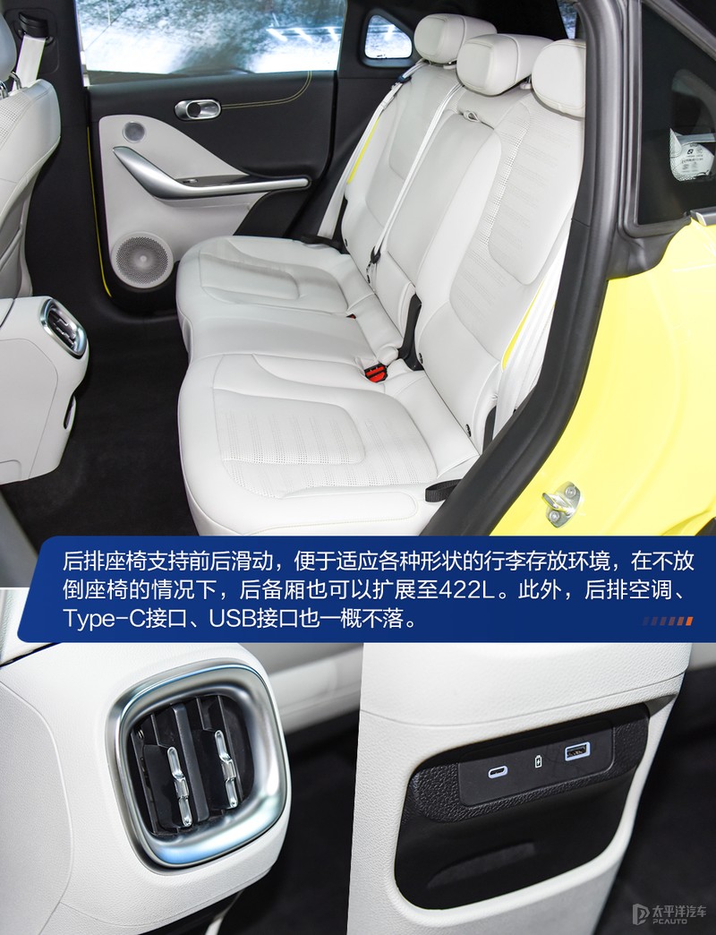 最大马力smart,马力最大的smart