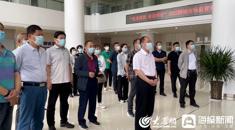 烟台市场监督管理局科技周活动,市场监督管理局科技周现场宣传