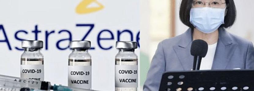 台湾疫情疫苗最新情况实时,台湾疫情状况大陆疫苗