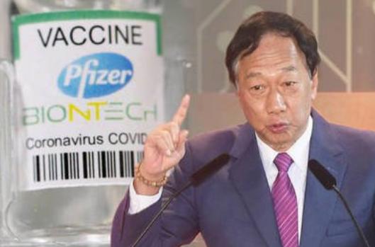 台湾疫情持续恶化,台湾疫情爆发最新消息