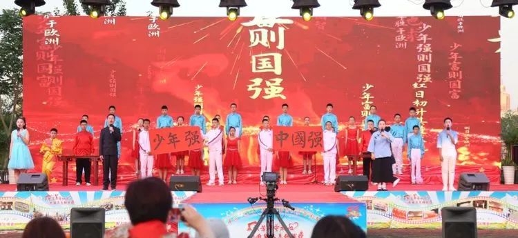 五秩芳华守初心自强不息铸辉煌｜德州五中举办2022年庆“六一”篝火晚会暨50周年校庆文艺演出