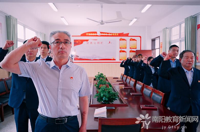 河南南阳市第三十三小学教研活动,南阳第三十三小学怎么样