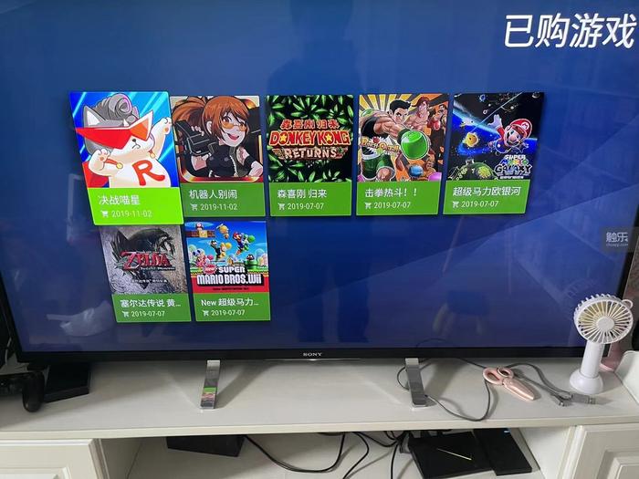 国行SHIELD困境：当平台停止服务，我们的游戏怎么办