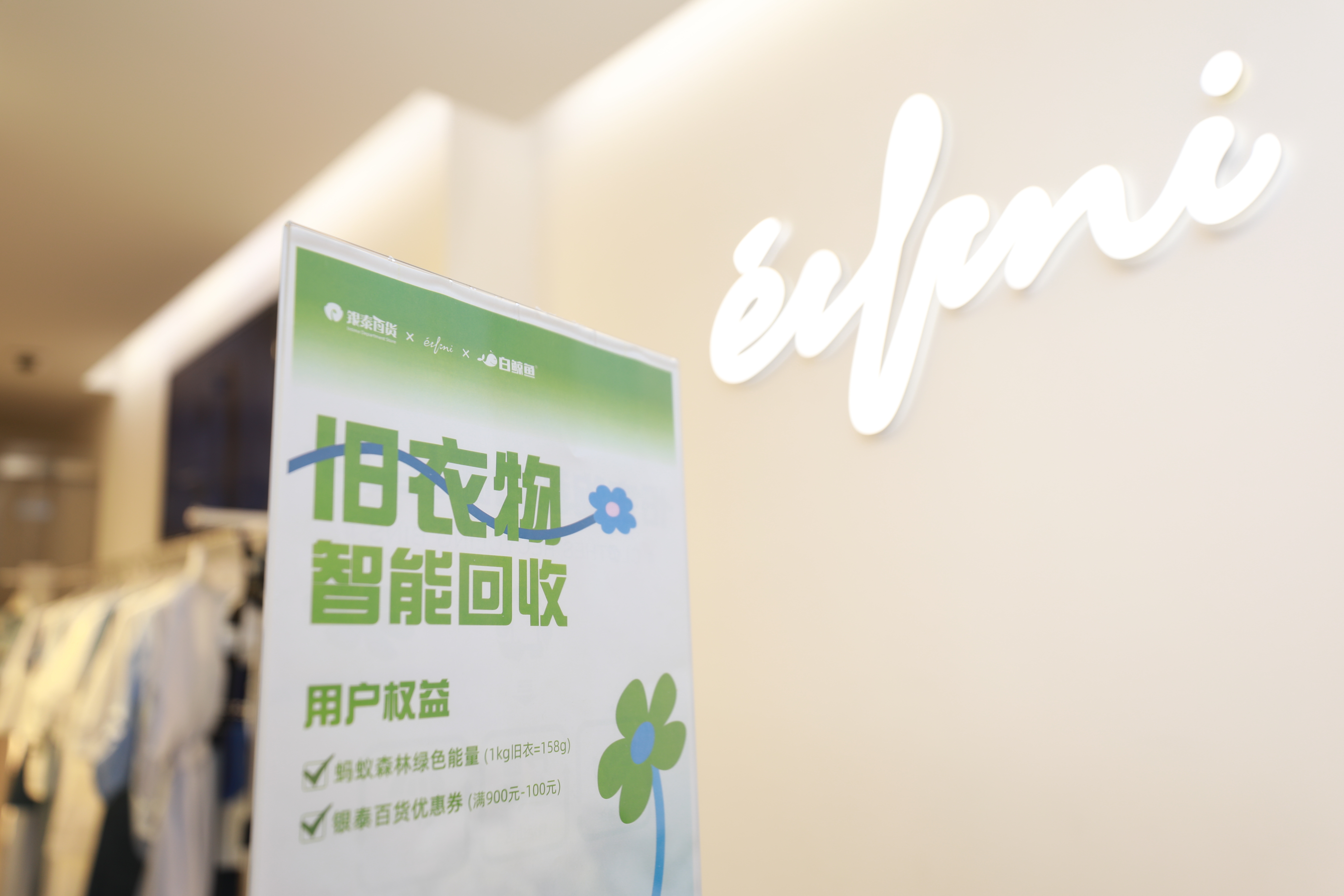 世界环境日宣传活动进企业,世界环境日活动公司