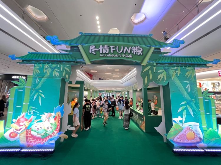 深圳庙会端午节,深圳端午热闹活动