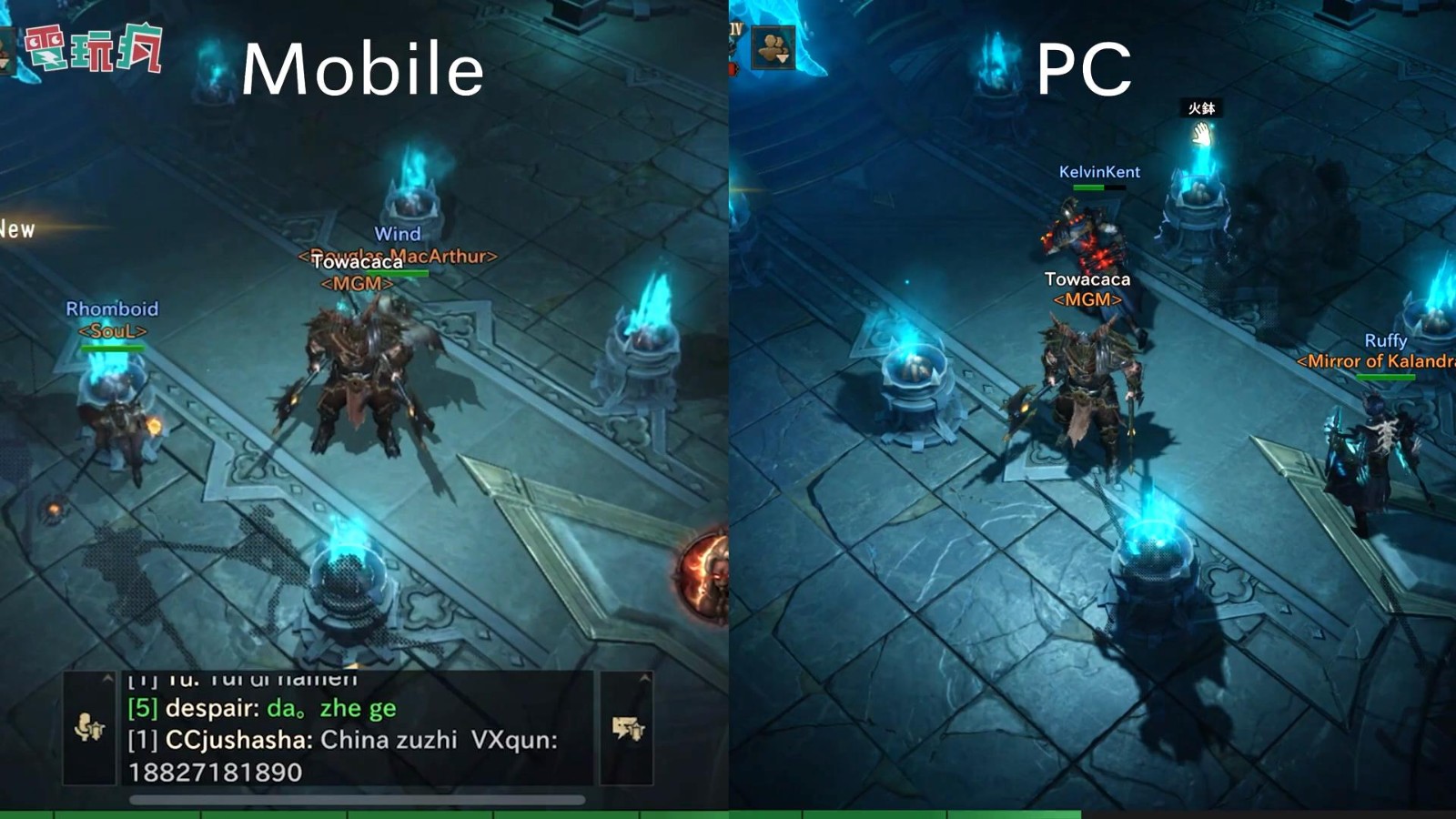 暗黑破坏神不朽国服pc端哪里下载,暗黑破坏神不朽pc版用手柄玩