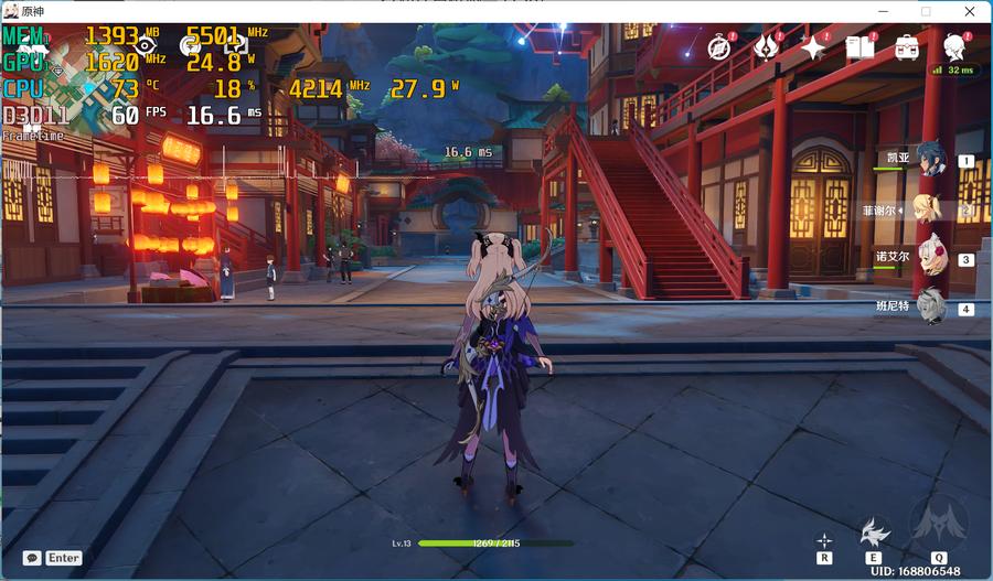 荣耀magicbook142022锐龙版续航测试,荣耀magicbook14深度评测