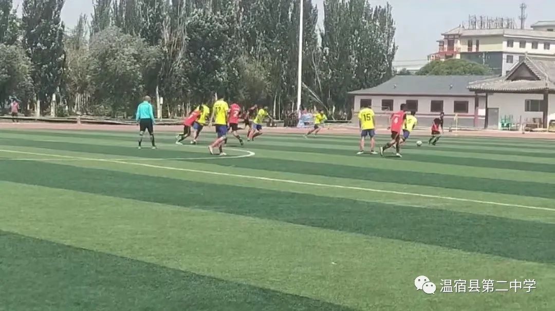 喜迎二十大逐梦绿茵场,喜迎二十大奋进新征程线上比赛