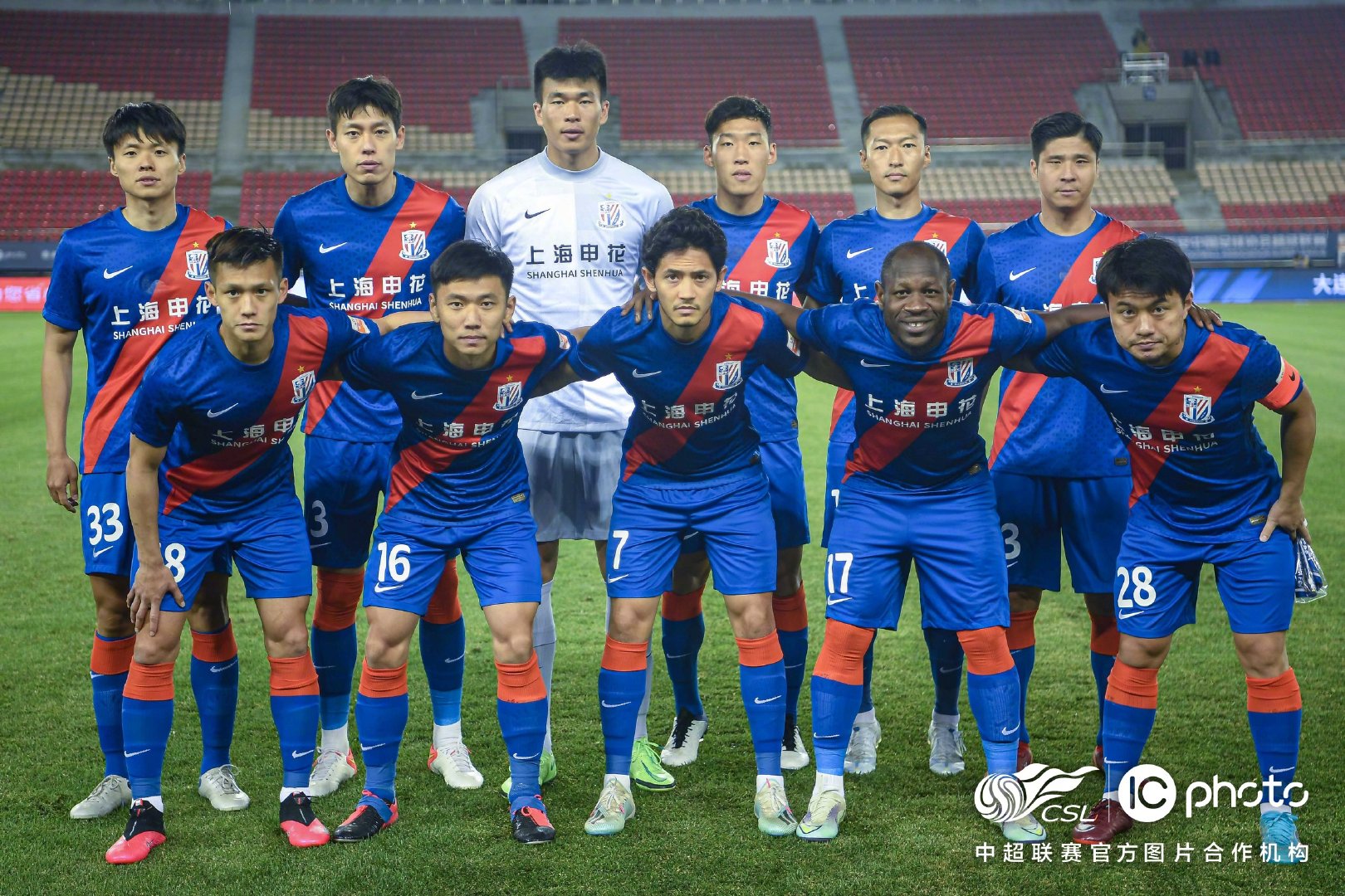 蓝魔徐峰,蓝魔球迷会会长徐峰有钱吗