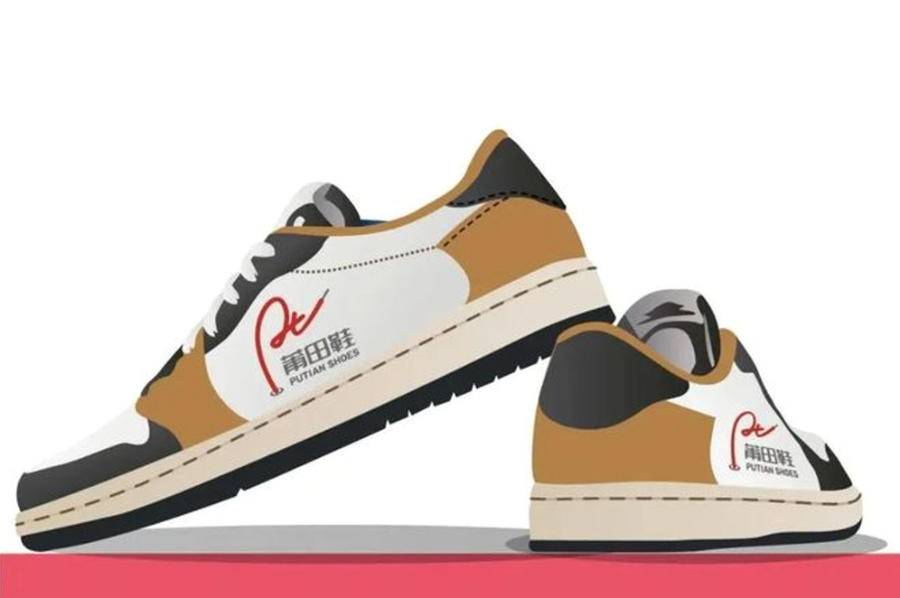 莆田鞋集体商标授牌仪式,莆田鞋商标图案