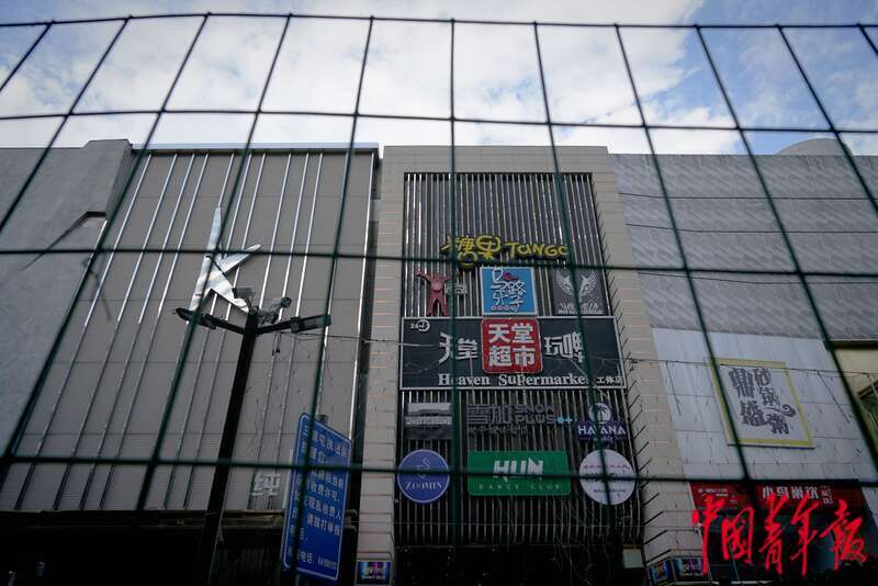 直击疫情后的北京三里屯,实拍疫情下的北京三里屯街上