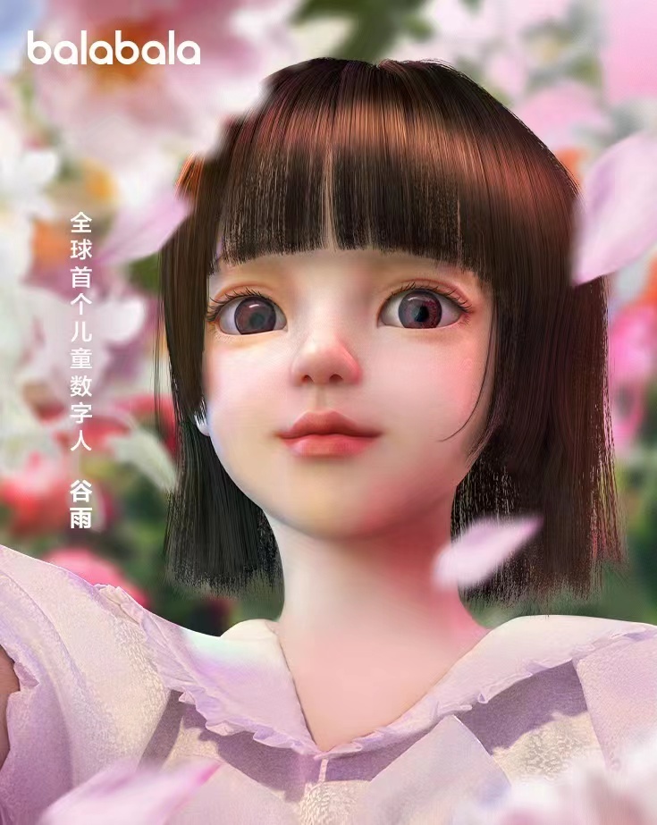 巴拉巴拉官网大童8-15岁童装品牌,巴拉巴拉品牌童装秋季上新