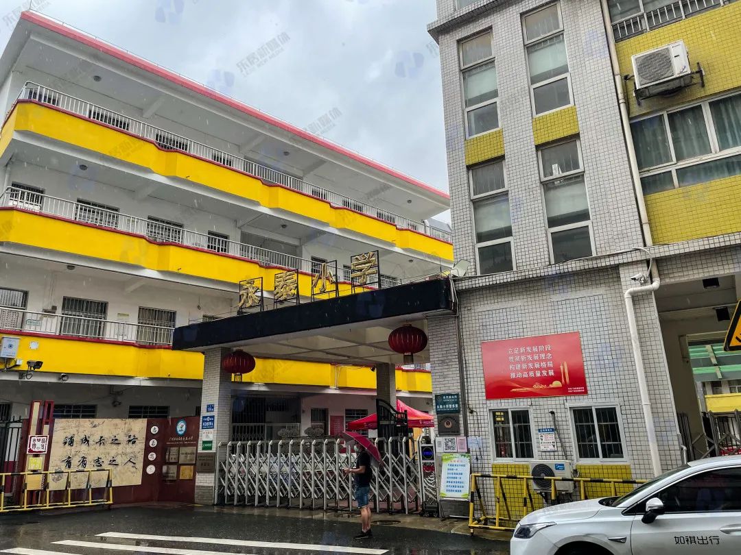 白云山地铁口附近楼盘,白云山房产最新房价