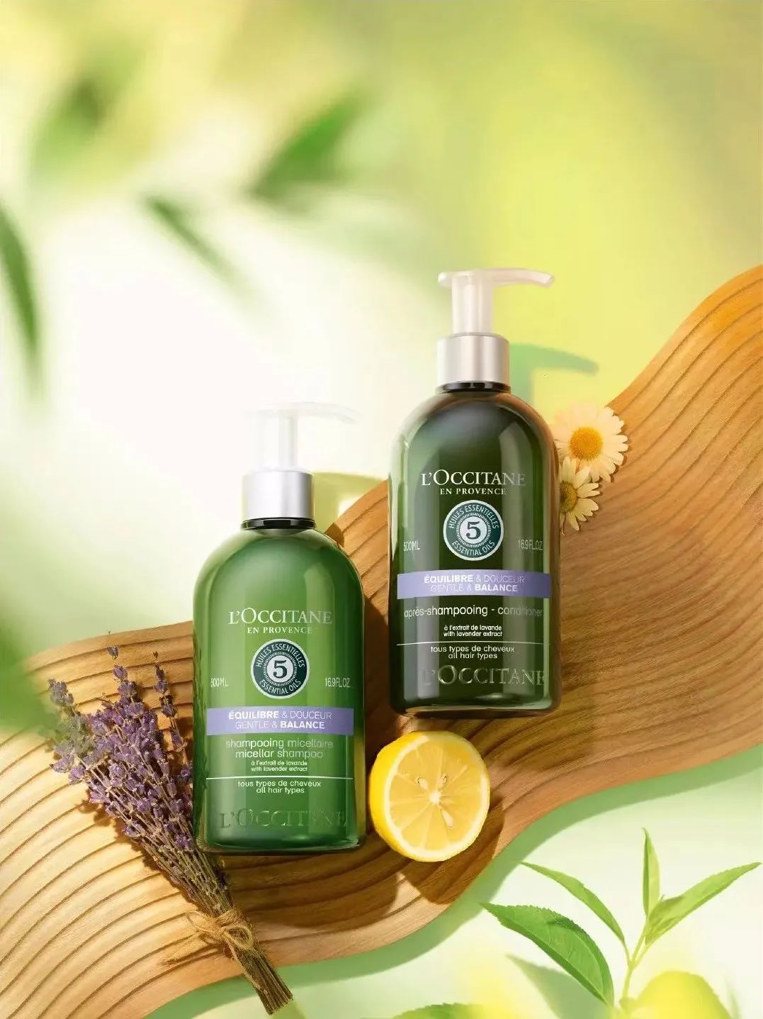 618变美必备好物,618必买美白好物