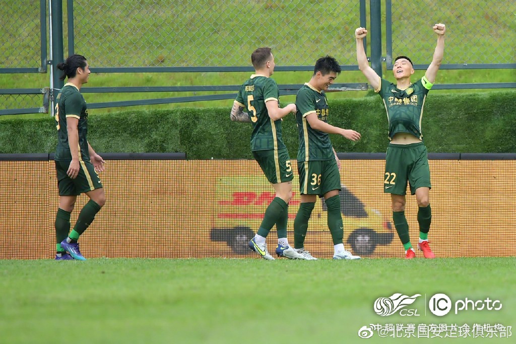 国安队4球轻取深圳队夺回赛区头名位置