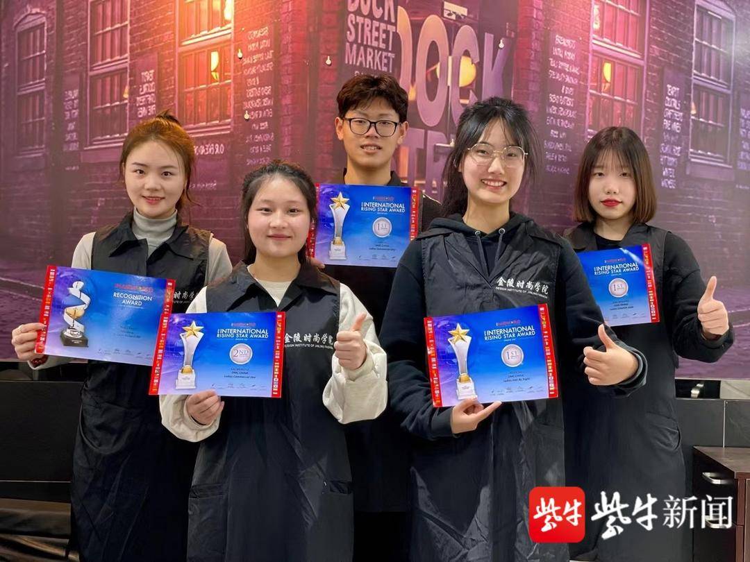 南京光华门金陵高等职业学校,南京金陵高等职业学校简介