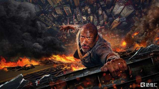 警惕跨国资本,警惕境外势力