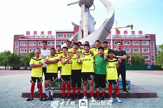 潍坊滨海小学运动会,潍坊市实验小学运动会